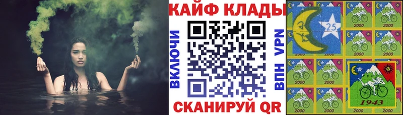 Магазин наркотиков Нижняя Салда MDMA КОКАИН А ПВП Каннабис Мефедрон ТГК ГАШ
