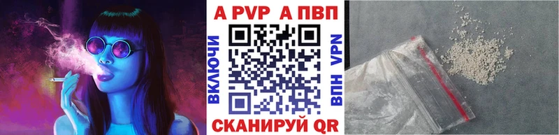 где купить наркотик omg маркетплейс APVP СК Нижняя Салда