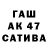 A PVP мука Guljaina Serikkizi