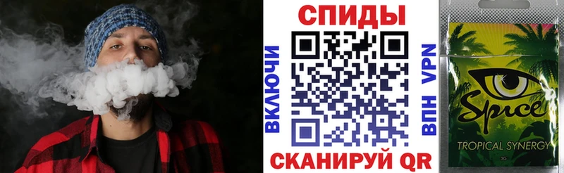 omg как зайти  Нижняя Салда  БУТИРАТ вода 