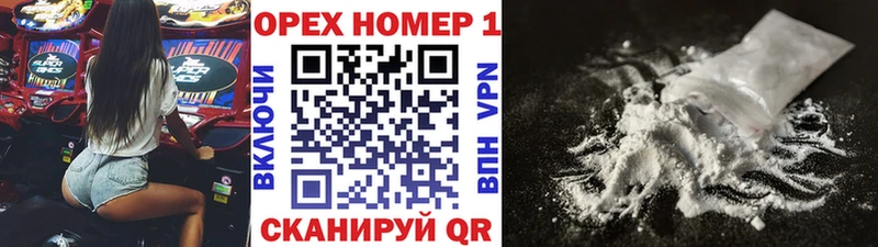 COCAIN FishScale  где найти наркотики  Нижняя Салда 