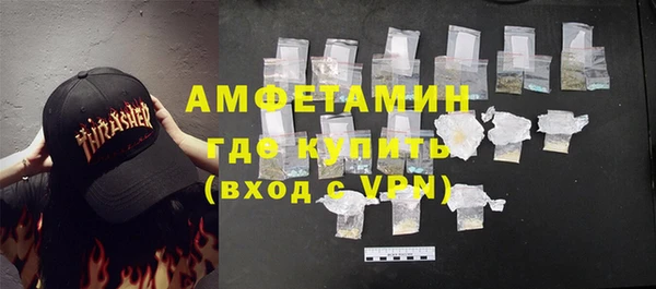 МДПВ Белокуриха