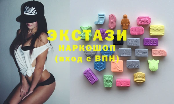 дживик Белоозёрский