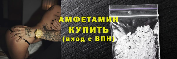 дживик Белоозёрский