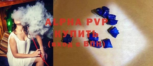 МДПВ Белокуриха