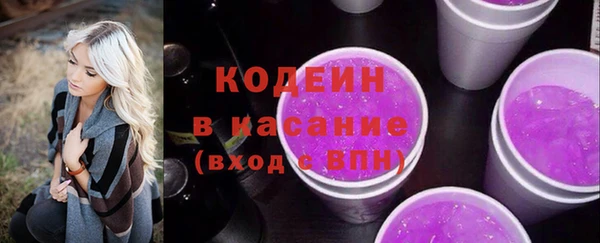 МДПВ Белокуриха
