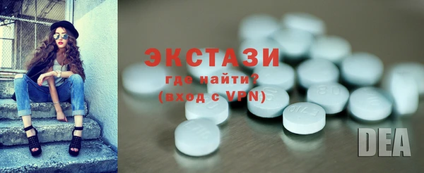 дживик Белоозёрский