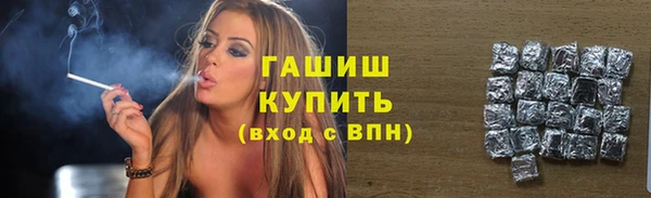 дживик Белоозёрский