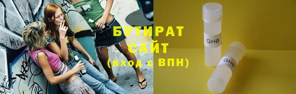 дживик Белоозёрский
