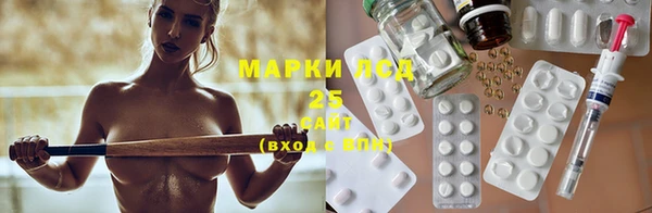 дживик Белоозёрский