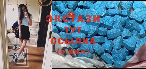 ГАЛЛЮЦИНОГЕННЫЕ ГРИБЫ Беломорск