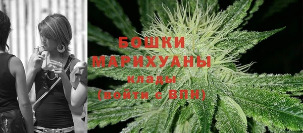 МДПВ Белокуриха
