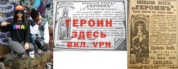 МДПВ Белокуриха