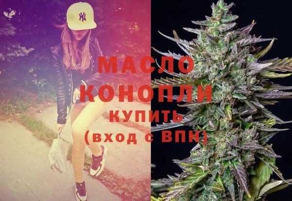 МДПВ Белокуриха