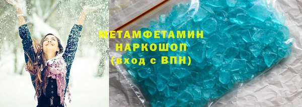 дживик Белоозёрский