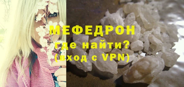 дживик Белоозёрский