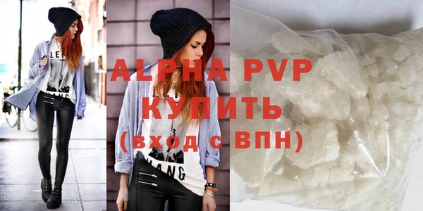 ГАЛЛЮЦИНОГЕННЫЕ ГРИБЫ Беломорск