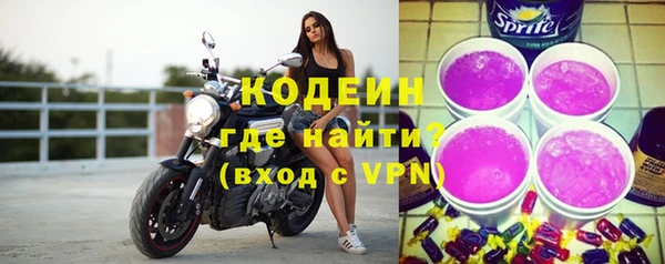 дживик Белоозёрский