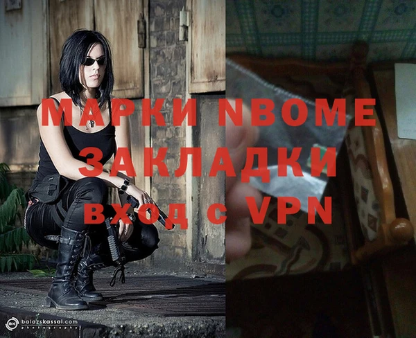 дживик Белоозёрский