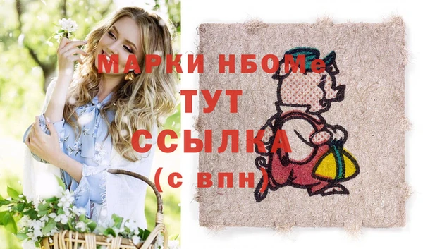 дживик Белоозёрский