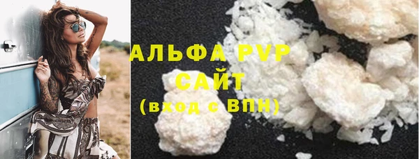 МДПВ Белокуриха