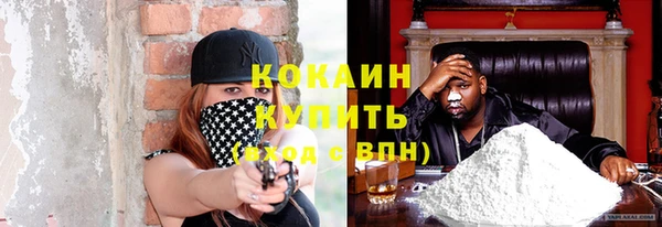 ГАЛЛЮЦИНОГЕННЫЕ ГРИБЫ Беломорск