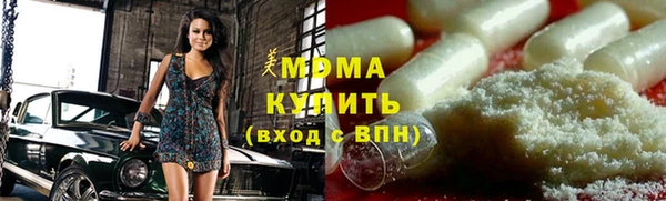 героин Баксан