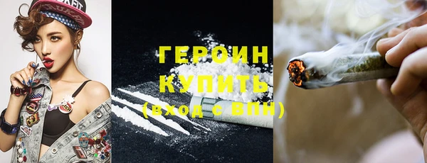 МДПВ Белокуриха